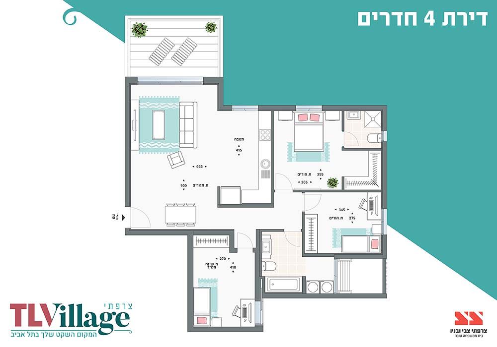 תכנית דירה 1661